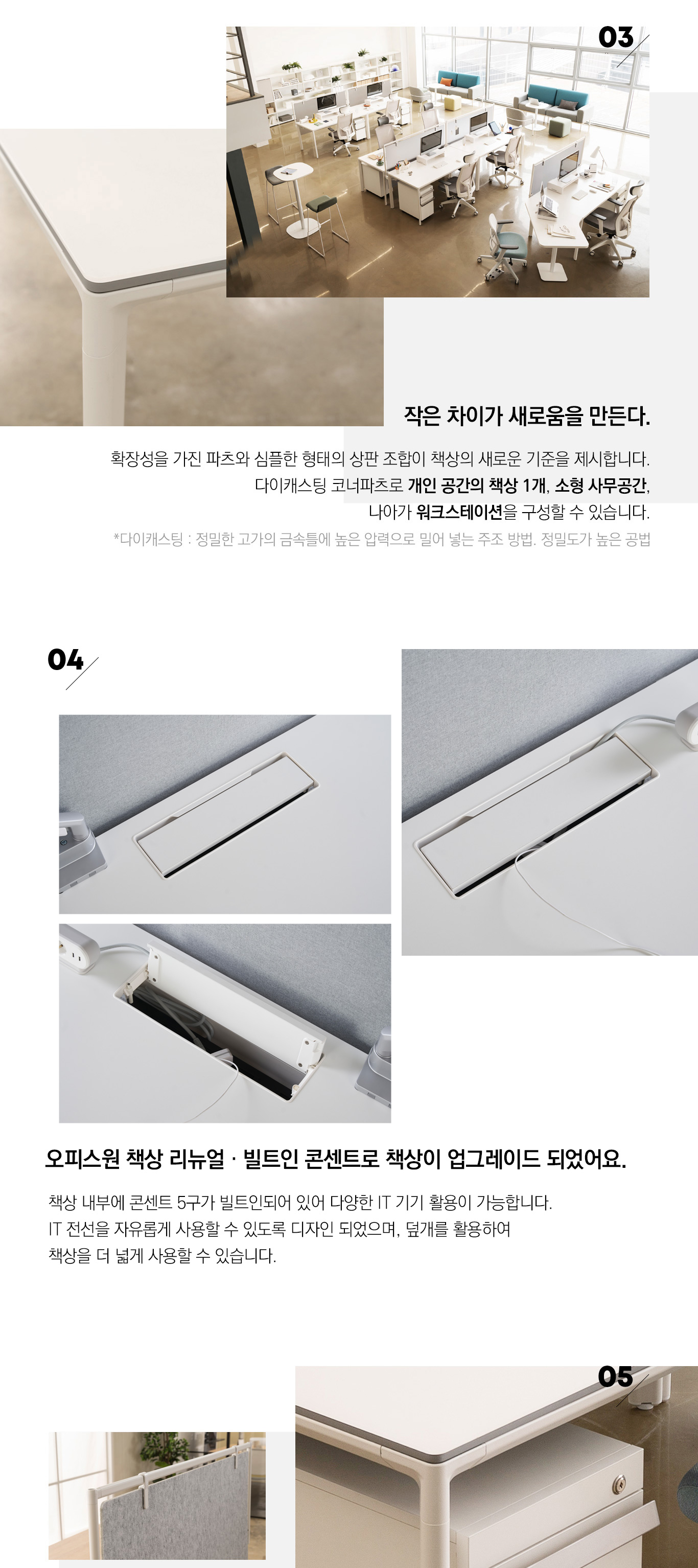 4d07feaf5f47a737bea82784acf8068a_1712888621_9264.jpg