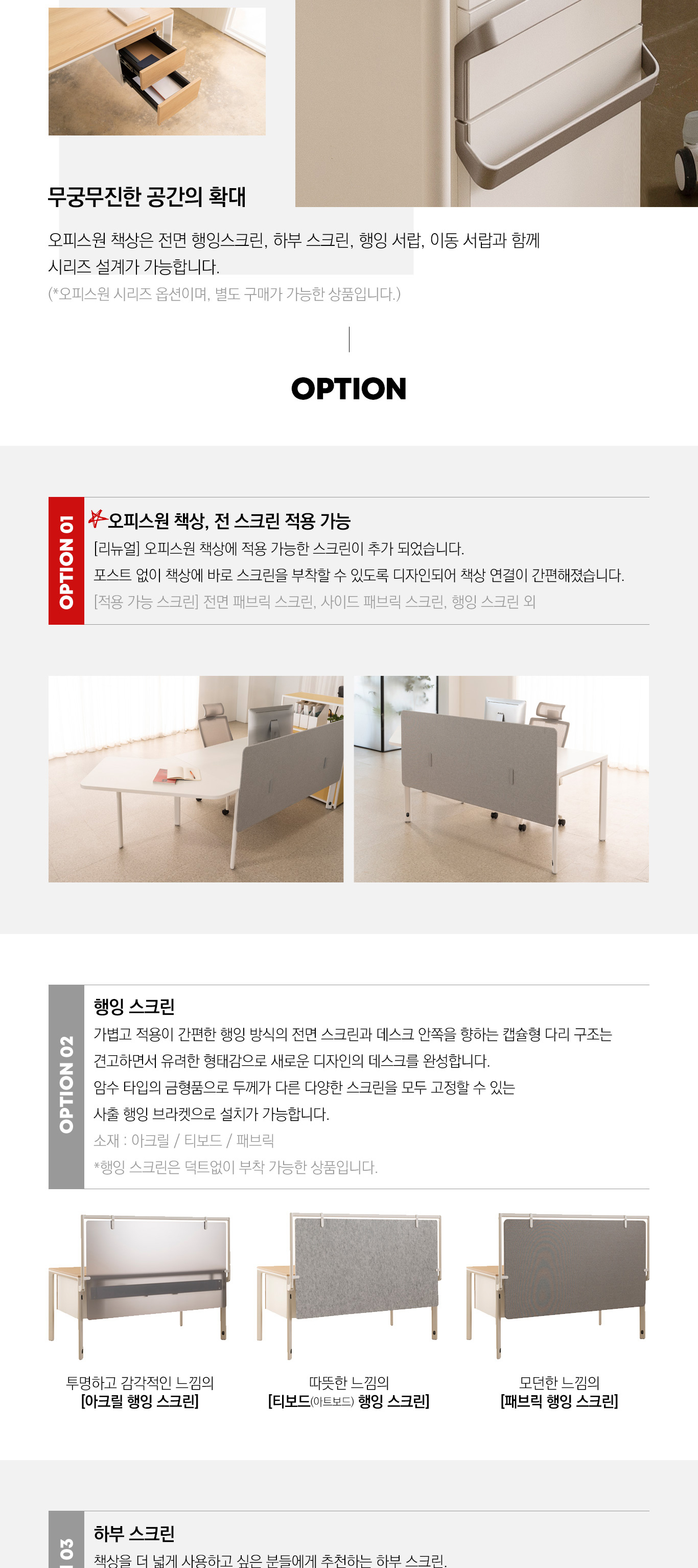 4d07feaf5f47a737bea82784acf8068a_1712888635_1583.jpg
